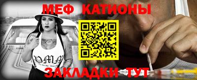 ПСИЛОЦИБИНОВЫЕ ГРИБЫ Баксан
