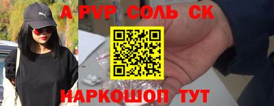 кокаин колумбия Аша