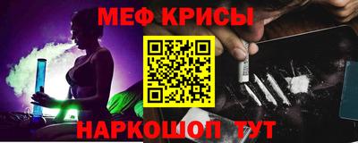 кокаин колумбия Ачхой-Мартан