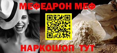 кокаин колумбия Ачхой-Мартан