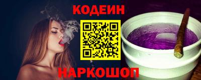 кокаин колумбия Ачхой-Мартан