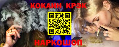 кокаин колумбия Аша