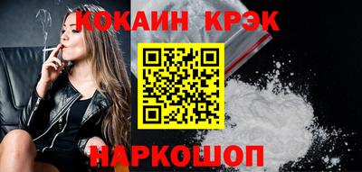 кокаин колумбия Аша