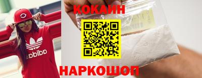 ПСИЛОЦИБИНОВЫЕ ГРИБЫ Баксан