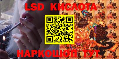 ПСИЛОЦИБИНОВЫЕ ГРИБЫ Баксан