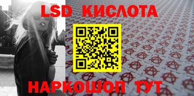 кокаин колумбия Аша