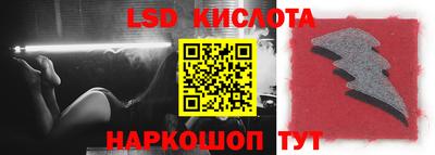 кокаин колумбия Аша