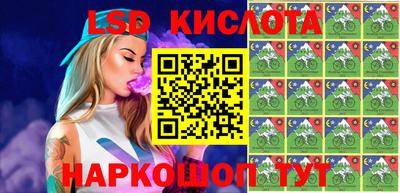 ПСИЛОЦИБИНОВЫЕ ГРИБЫ Баксан