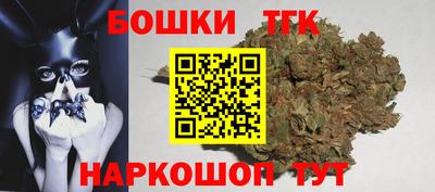 кокаин колумбия Аша