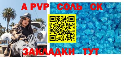 кокаин колумбия Аша