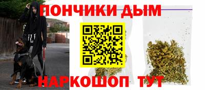 ПСИЛОЦИБИНОВЫЕ ГРИБЫ Баксан