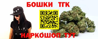 кокаин колумбия Аша