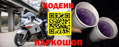 ПСИЛОЦИБИНОВЫЕ ГРИБЫ Баксан