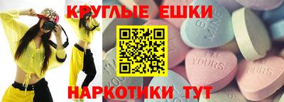 кокаин колумбия Аша