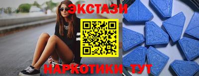 кокаин колумбия Ачхой-Мартан