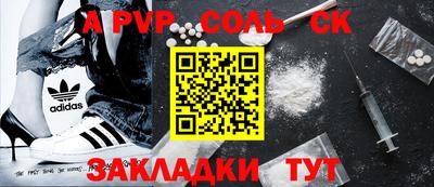 кокаин колумбия Ачхой-Мартан
