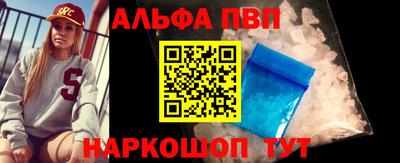 кокаин колумбия Аша