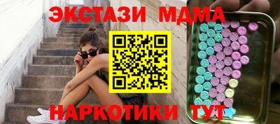 кокаин колумбия Ачхой-Мартан