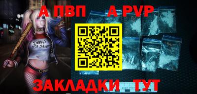 кокаин колумбия Аша