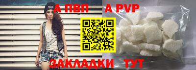 кокаин колумбия Ачхой-Мартан