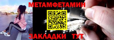 кокаин колумбия Ачхой-Мартан