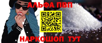 кокаин колумбия Ачхой-Мартан