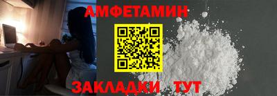 ПСИЛОЦИБИНОВЫЕ ГРИБЫ Баксан