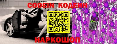 кокаин колумбия Ачхой-Мартан