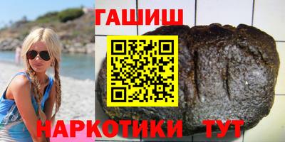 кокаин колумбия Аша