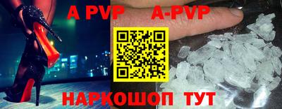 кокаин колумбия Ачхой-Мартан