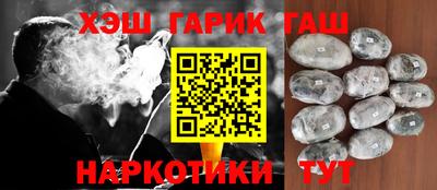 кокаин колумбия Ачхой-Мартан