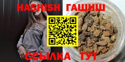 ПСИЛОЦИБИНОВЫЕ ГРИБЫ Баксан