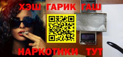 кокаин колумбия Ачхой-Мартан