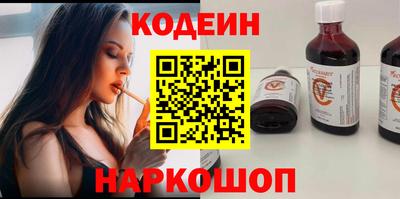 кокаин колумбия Ачхой-Мартан